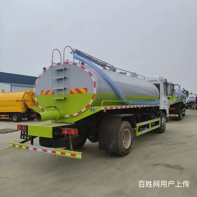 二手五吨吸粪车小型吸粪车二手蓝牌吸粪车 - 图片 6