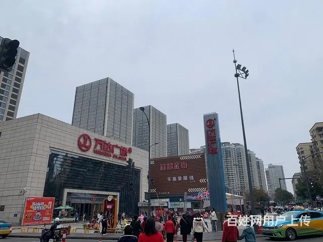 【搞定了！】伍家岗万达95平精装修美容店转让或合作经营 - 图片 1