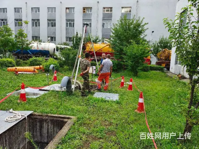 吉林船营区管道检测多少钱 - 图片 1
