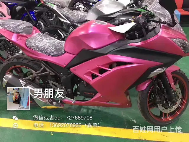 月底清仓特价促销，只要钱不要车，***格，全新二手 - 图片 12