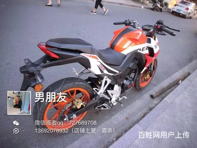 出2017年6月购买最新款cb200暴风眼，可分期 - 图片 9