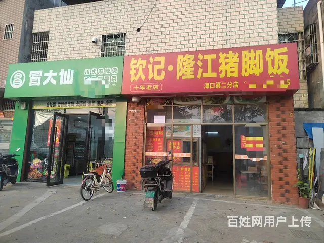 （51旺铺推荐）苍西村170平餐饮店转让或分租 - 图片 1