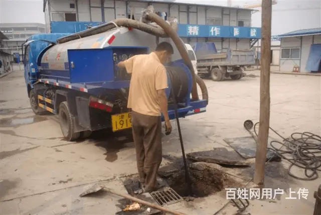 吉林市排水管道清洗哪家便宜 - 图片 1