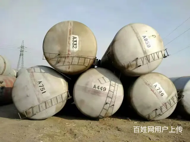 沈阳出售油罐，水罐，水泥罐，白钢罐，搅拌罐，塑料罐 - 图片 3