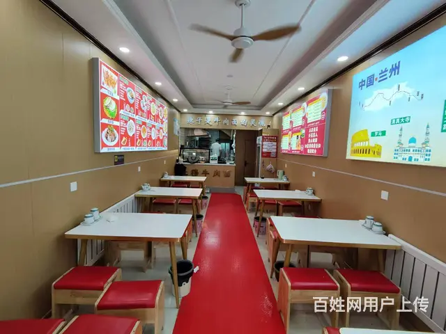 沈北区银河街拉面快餐店出兑： - 图片 3