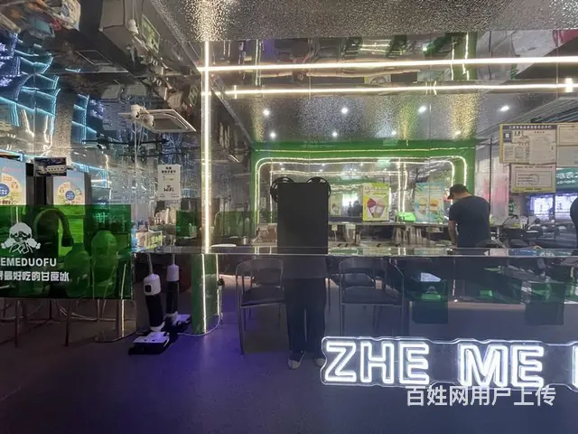（51旺铺推荐）金鸡岭35平冷饮店转让 - 图片 4