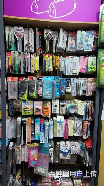 急转！大冶市东岳路街道荟萃北路55平文具店转让 - 图片 6