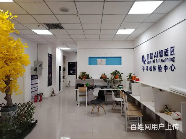 （都市信息）塔河明城旺铺出租 - 图片 1