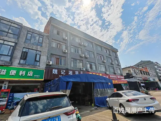 PZJ33333湘菜馆餐饮店临街门面店铺整体转让 - 图片 1