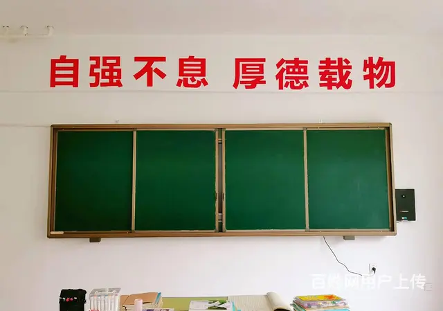 甘肃秦陇技工学校汽修专业招生20名 - 图片