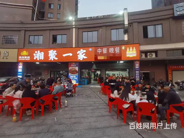 低价急转！观沙岭全新精装餐馆夜宵店 10224 - 图片 1