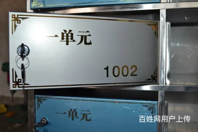 沈阳铝板凸凹标牌,铝腐蚀广告牌,铭牌制作 - 图片 5