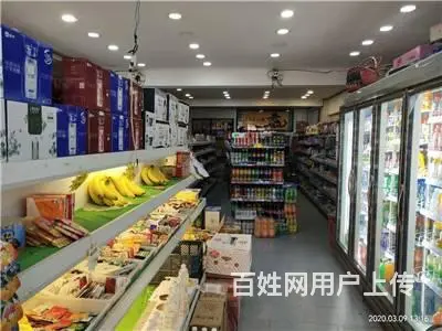 12万出兑，货品赠送，超市出兑 - 图片 1
