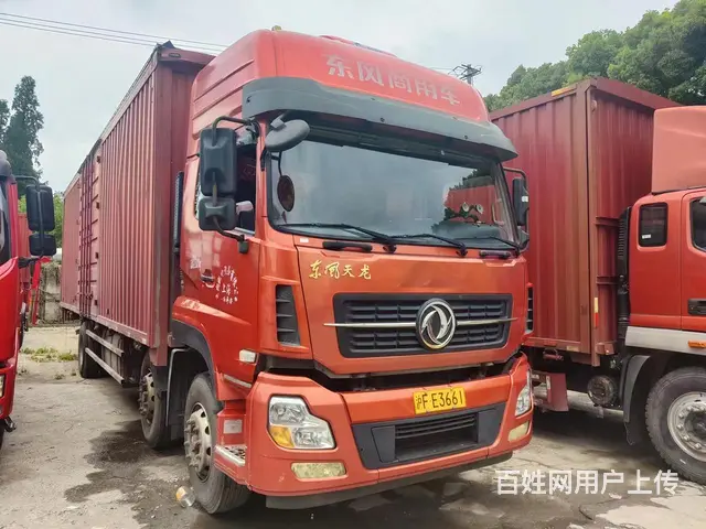 9.8米电动飞翼厢式货车 - 图片 1