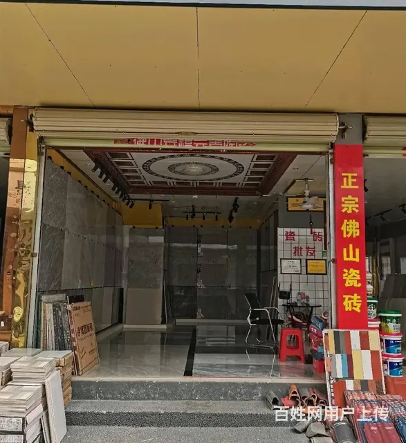 【搞定了！】(麦子邦免费找店)房东直租, 贸易广场一街上下两 - 图片 3