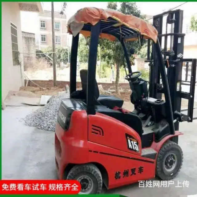 二手电动叉车1.5吨2吨3吨堆高车冷库专用 - 图片 1