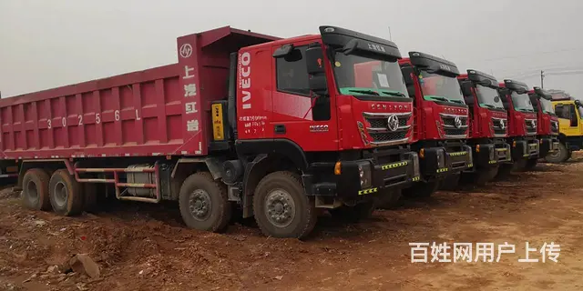 杰狮 自卸车 国5 - 图片 3
