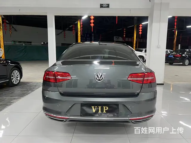 大众 迈腾 2015款 2.0TSI 双离合 尊贵型 - 图片 7