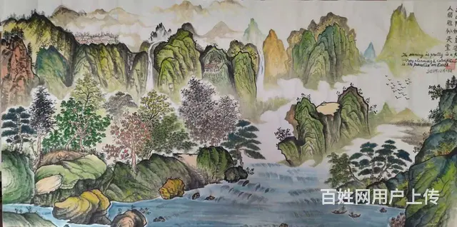纯手工绘制中国山水画专售 2022 04 24 - 图片 2