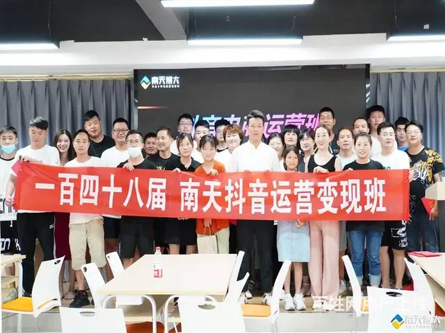 苏州常熟哪里的**直播培训比较好？小白能学会吗 - 图片