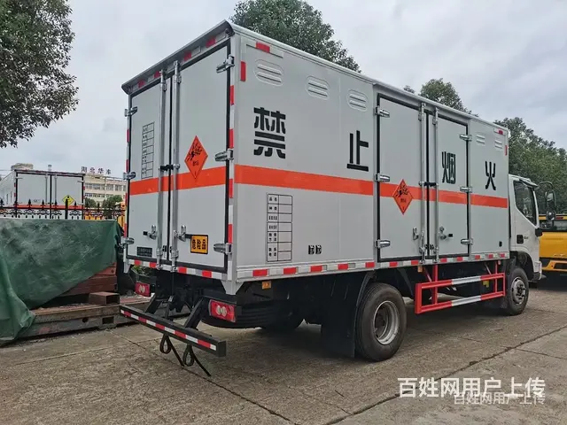 广西楚胜牌危货东风厢式危货运输车含泪转让 - 图片 6