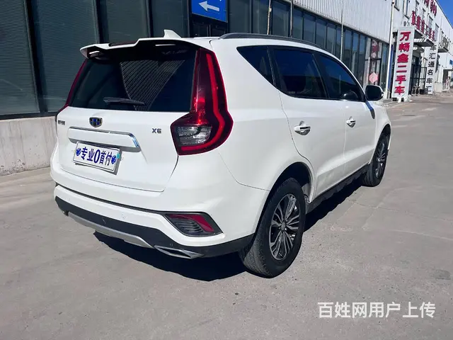 吉利 远景SUV(X6) 2019款 1.8 手动 4G互联 - 图片 5
