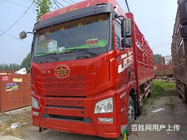 转让二手前四后八解放高栏车460九米六包提可分期 - 图片 2