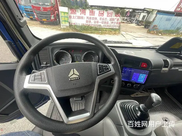 重汽豪沃(HOWO) 高栏/栏板 国6 - 图片 8