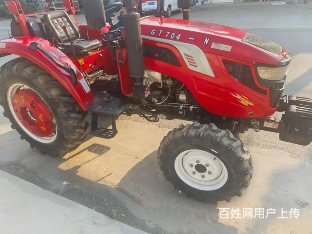 泰山704 - 图片 1