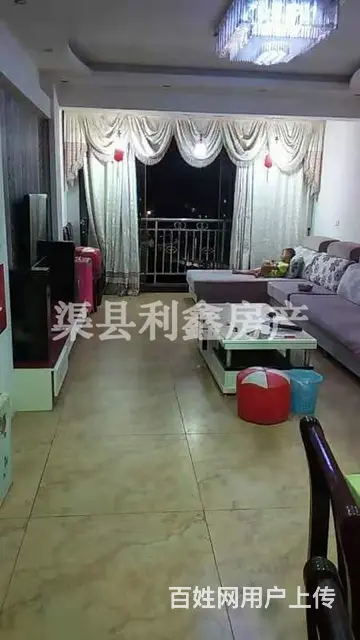屹烽名府家电家具齐全两房急租 - 图片 1