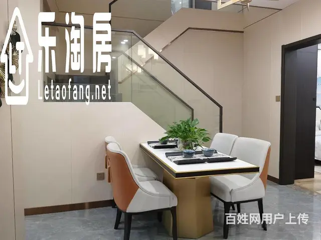 南北通透！板楼设计！实景现房！近园博园 - 图片 12