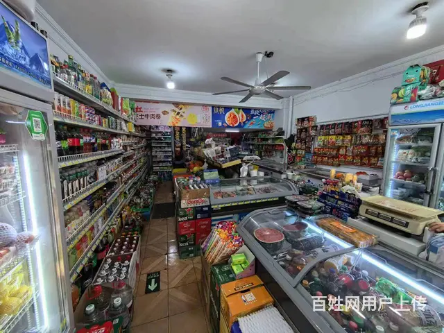 南岗 花园街 水果蔬菜生鲜超市出兑 - 图片 3