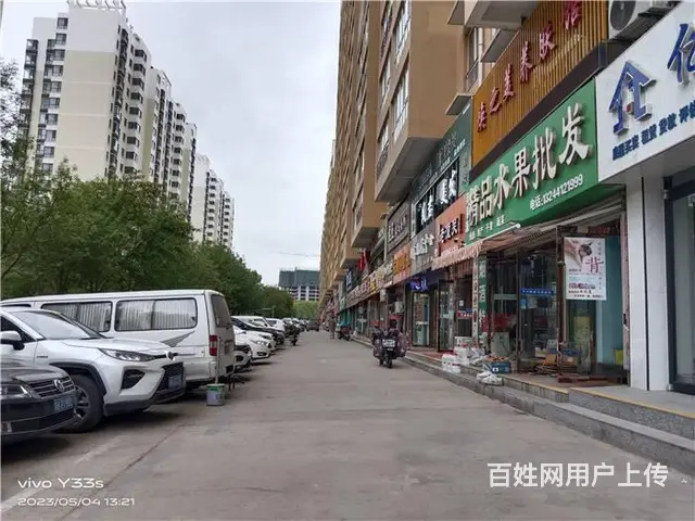 【同城搜铺网免费找店】绿源小区南门128平超市转让 - 图片 3