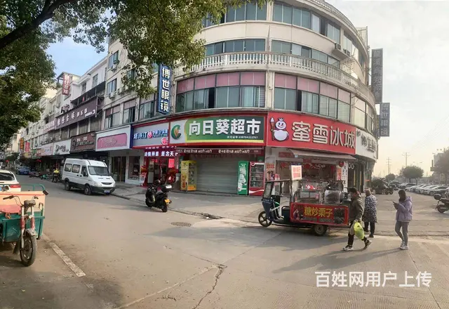 （易转推荐） 永康文溪路沿街好地段大人流汉堡店转让 - 图片 3