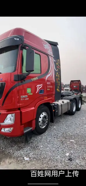 东风天龙 牵引车 国6 - 图片 2