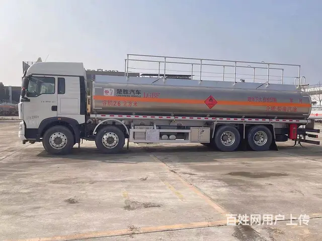 厂家直销重汽豪沃20吨油罐车 现车低价处理 - 图片 5