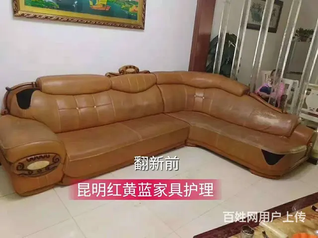 最低的价格，最优质的服务，家具维修翻新找红黄蓝 - 图片 4