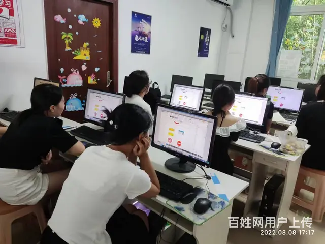 德阳广汉电脑培训，小班手把手教学 - 图片