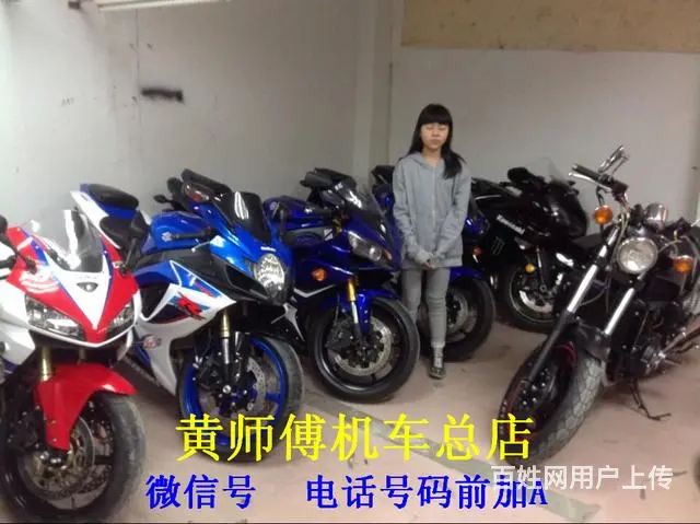 现场真人真车代言,当面交易,满意后,外省帮忙物流。 - 图片 3