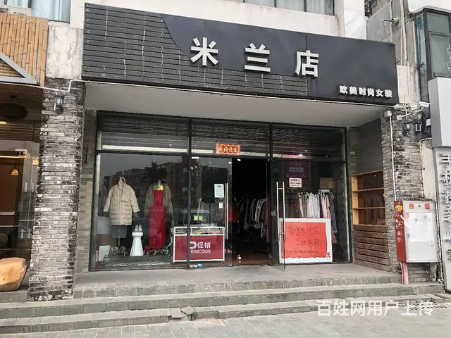 政府补贴！南屏商区中心一楼155平米旺铺 位置好 - 图片 2