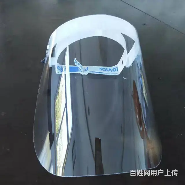苏州卓尼PC片材防护面罩、生产加工一体 - 图片 2