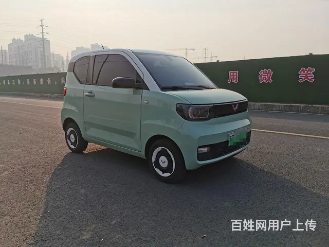 五菱 宏光 2020款 宏光MINI EV 悦享款 - 图片 1