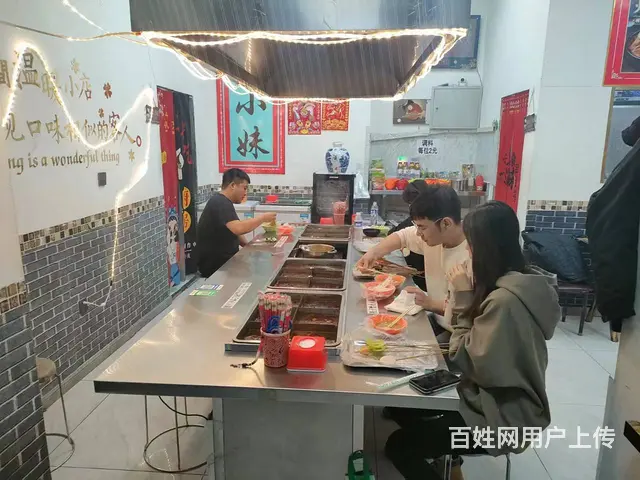 特色麻辣涮串 餐馆餐饮店铺出兑转让 - 图片 3