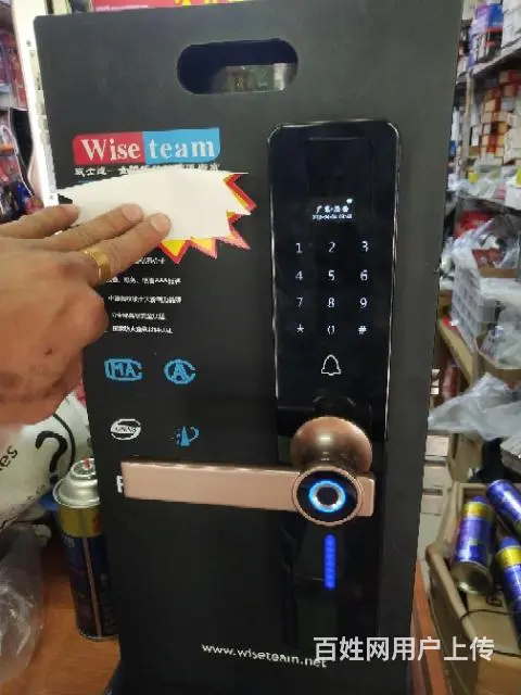 金盘开锁，金盘附近开锁电话 - 图片 12