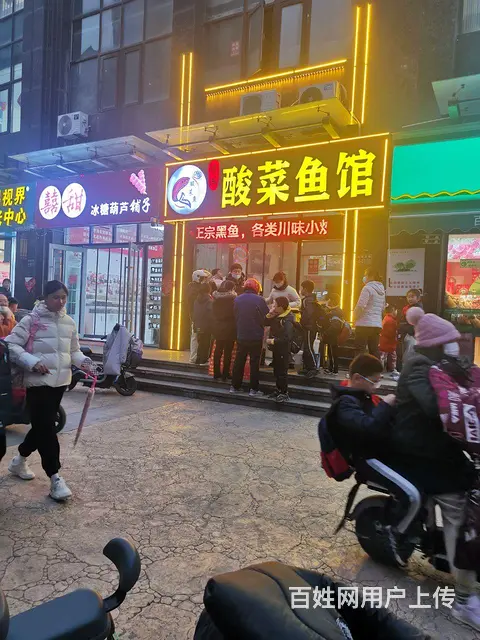 个人转租，枫林天下 - 图片 1