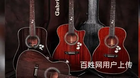 木吉他民谣吉他零基础班招生 - 图片 2