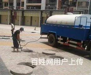天宁区全区管道疏通 马桶疏通 地漏菜池疏通维修 - 图片 4