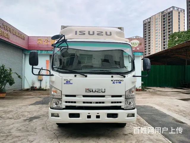庆铃 - 图片 2
