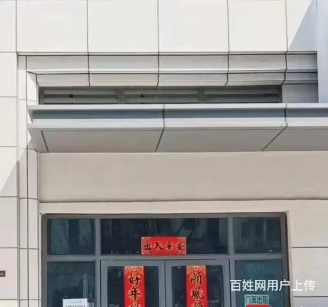 【搞定了！】商家必争之地 位置优越 人流量大  随时看店 - 图片 2