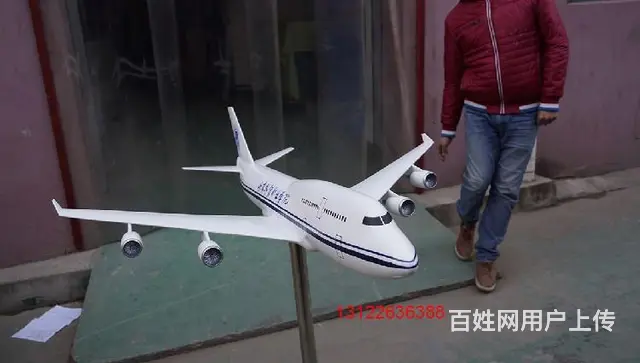 内蒙古热门高铁模型车17米飞机模拟舱 - 图片